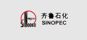 博化合作客户:齐鲁石化 博化合作客户:齐鲁石化