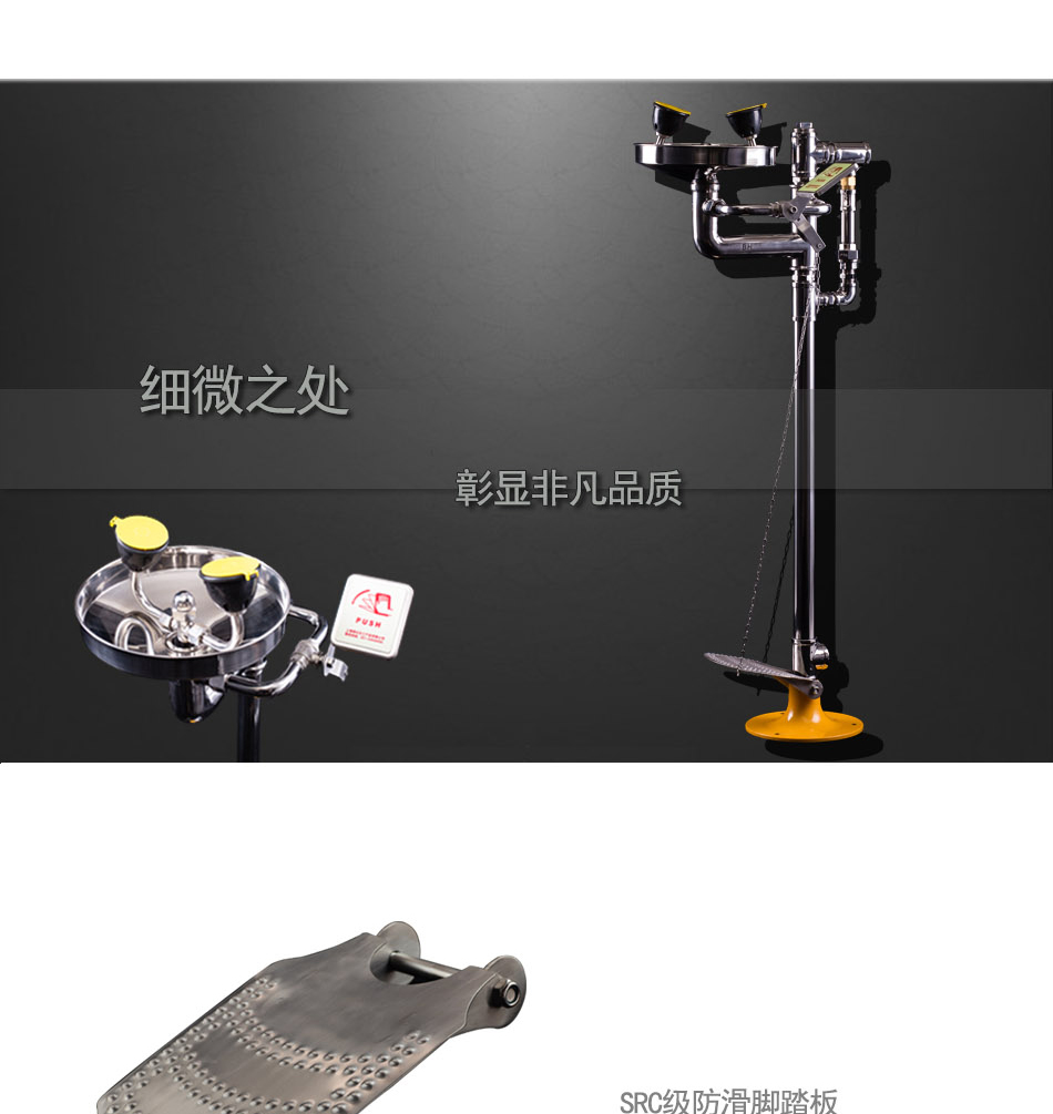 详情_04 详情_04