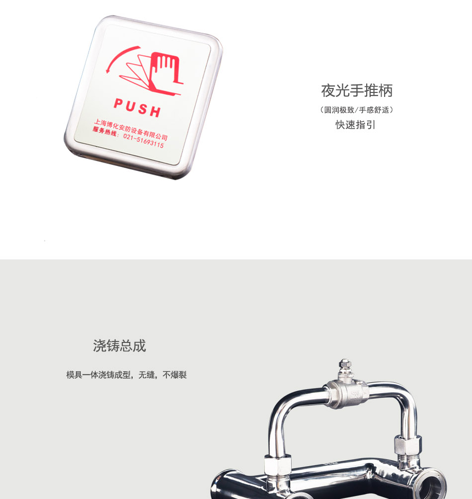 详情_06 详情_06