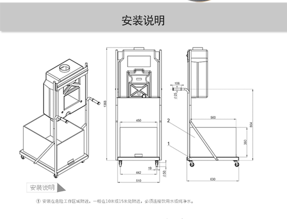 304推车BH34-2020_10
