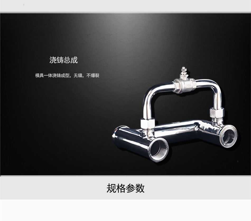 E-_网站使用产品图_博化产品版本_BH31-1082洗眼房_10 E-_网站使用产品图_博化产品版本_BH31-1082洗眼房_10