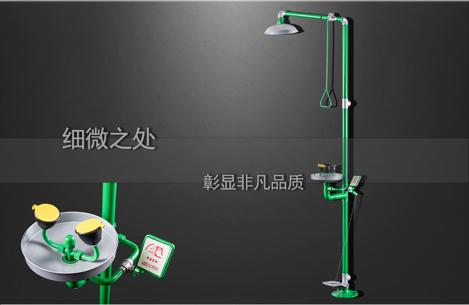 304绿色ABS_07 304绿色ABS_07